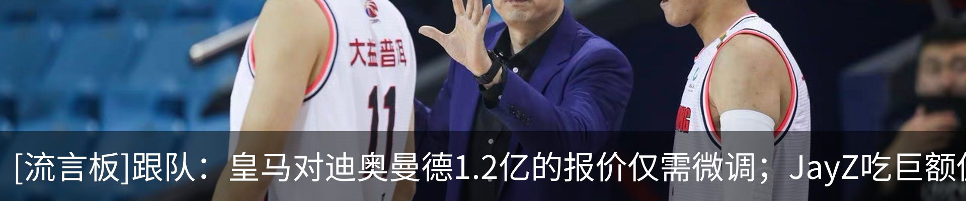 热点资讯